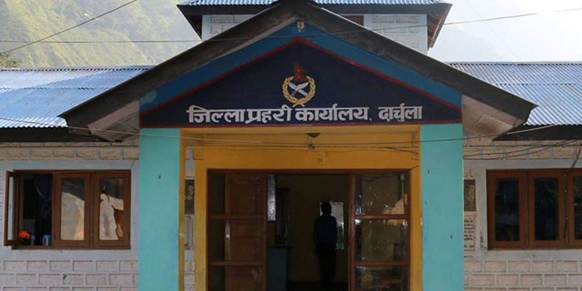 दार्चुलामा महिला हिंसा दोब्बरले बढ्यो